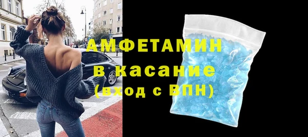 а пвп мука Гусь-Хрустальный
