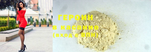 хмурый Дмитровск