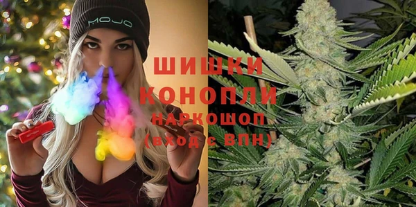 бутик Семёнов