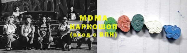 кокаин перу Семикаракорск