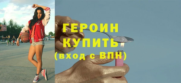 а пвп мука Киренск