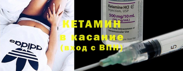 синтетический гашиш Семилуки