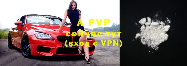 кокаин перу Семикаракорск