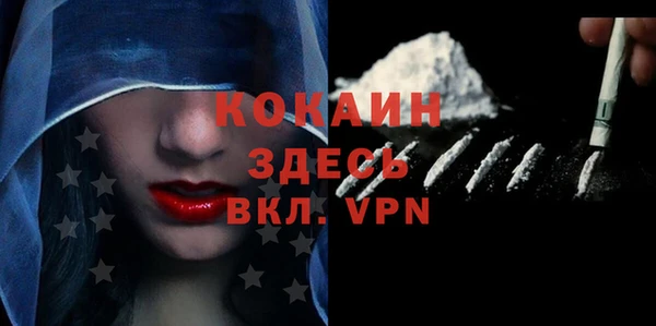 экстази Дмитров