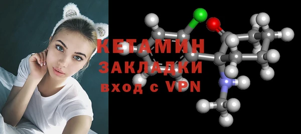 а пвп мука Гусь-Хрустальный