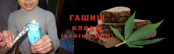 бутик Семёнов