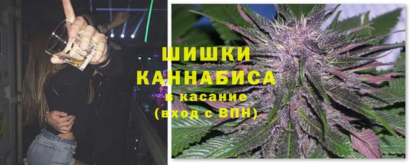 синтетический гашиш Семилуки