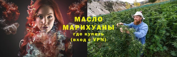 кокаин перу Семикаракорск