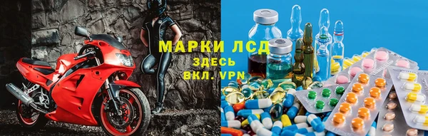 синтетический гашиш Семилуки