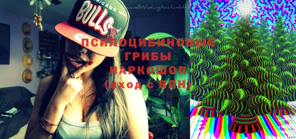 синтетический гашиш Семилуки