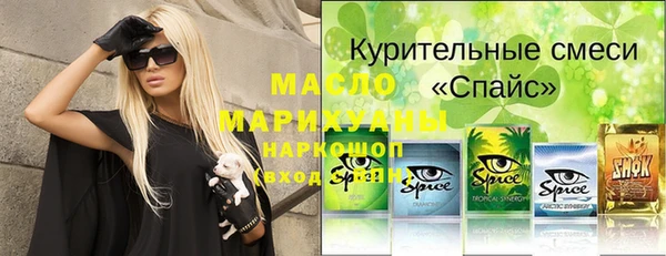 экстази Дмитров