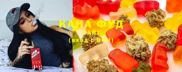mdpv Слюдянка