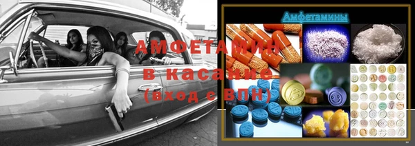кокаин перу Семикаракорск