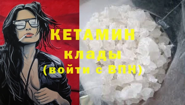 а пвп мука Гусь-Хрустальный