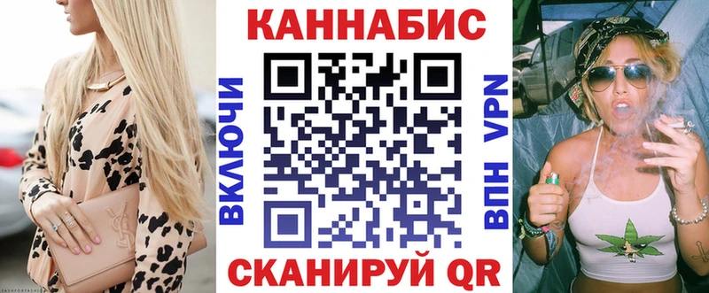Шишки марихуана ГИДРОПОН  omg зеркало  Новодвинск 